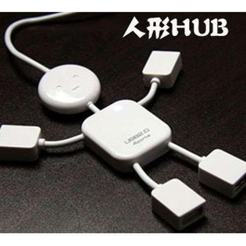 Concentrateur USB - Ref 367917