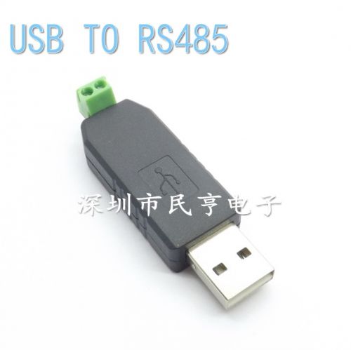 Concentrateur USB - Ref 367920