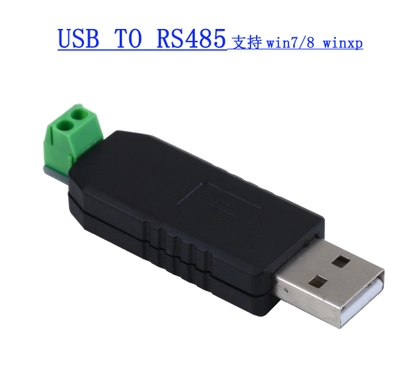 Concentrateur USB - Ref 367925
