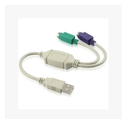 Concentrateur USB - Ref 367930