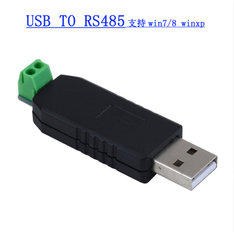 Concentrateur USB - Ref 367951
