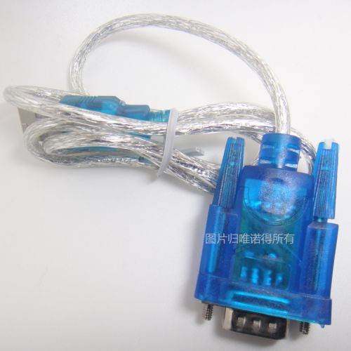 Concentrateur USB - Ref 367974