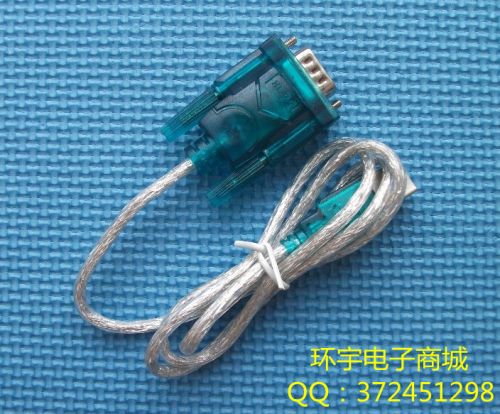 Concentrateur USB - Ref 368011