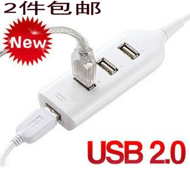 Concentrateur USB - Ref 368017