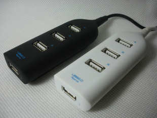 Concentrateur USB - Ref 368025