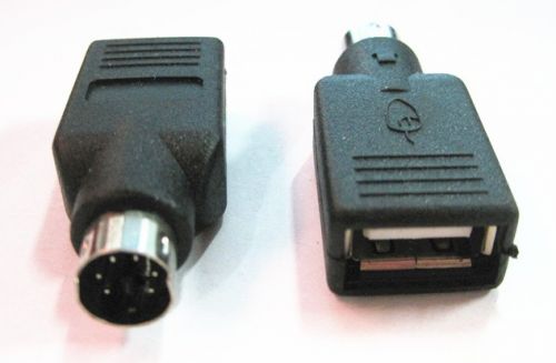 Concentrateur USB - Ref 368046