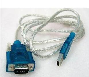 Concentrateur USB - Ref 368049