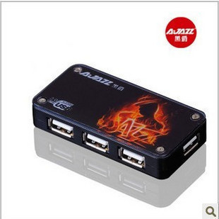 Concentrateur USB - Ref 368052