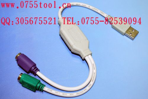 Concentrateur USB - Ref 368054