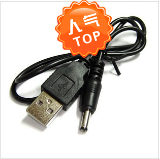 Concentrateur USB - Ref 368065