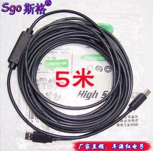 Concentrateur USB - Ref 368093