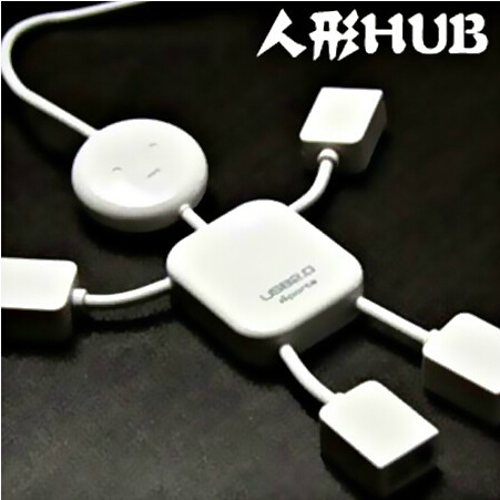 Concentrateur USB - Ref 368099