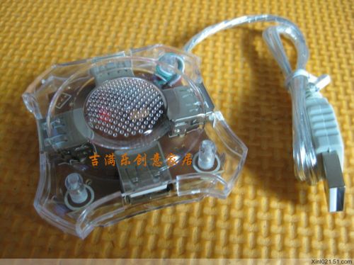 Concentrateur USB - Ref 368112