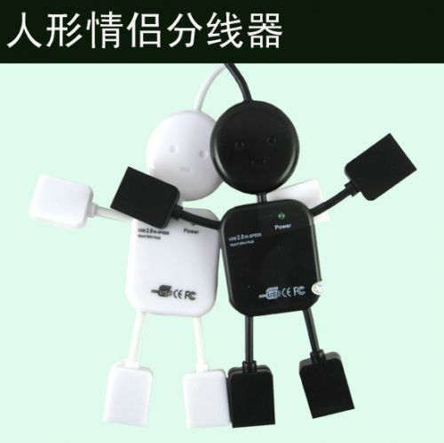Concentrateur USB - Ref 368116