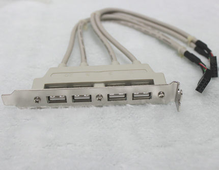 Concentrateur USB - Ref 368135
