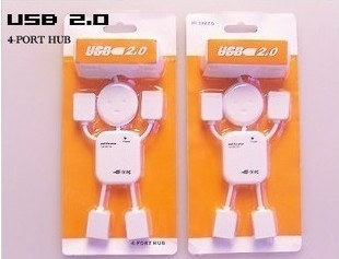 Concentrateur USB - Ref 368177