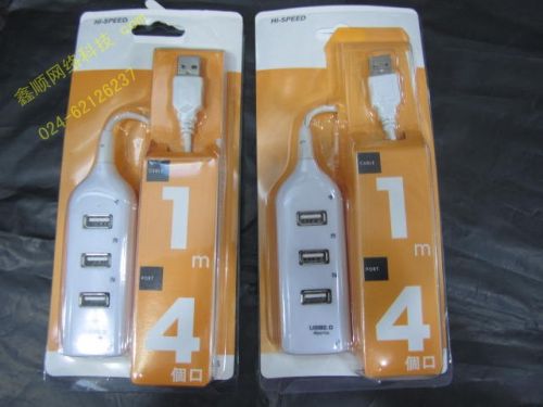 Concentrateur USB - Ref 368180