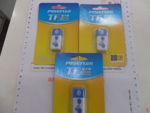 Concentrateur USB - Ref 368192