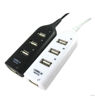 Concentrateur USB - Ref 368211