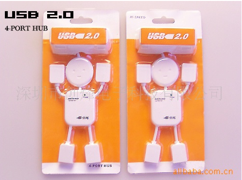 Concentrateur USB - Ref 368227