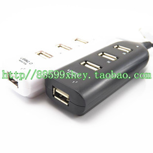 Concentrateur USB - Ref 368228