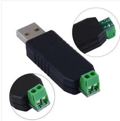 Concentrateur USB - Ref 368236
