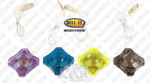 Concentrateur USB - Ref 368244