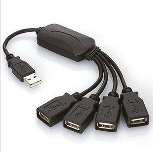 Concentrateur USB - Ref 368246