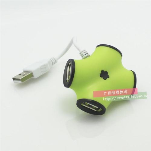 Concentrateur USB - Ref 368262