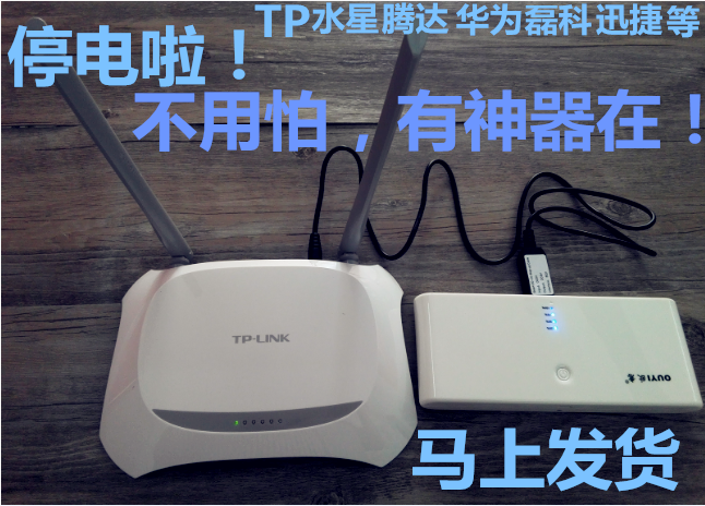 Concentrateur USB - Ref 368287