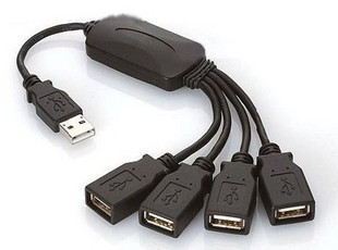 Concentrateur USB - Ref 368291