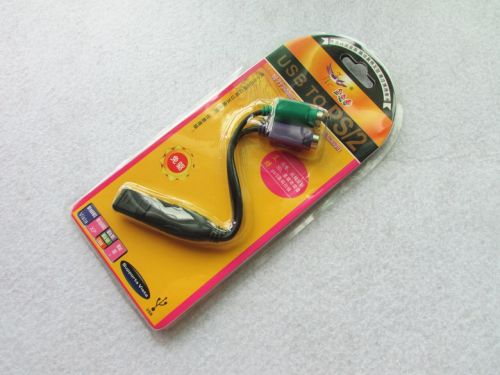 Concentrateur USB - Ref 368301