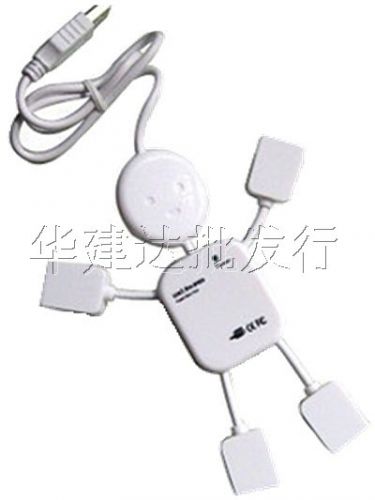Concentrateur USB - Ref 368304
