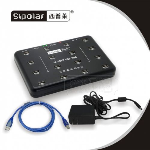 Concentrateur USB - Ref 368317