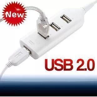 Concentrateur USB - Ref 368323