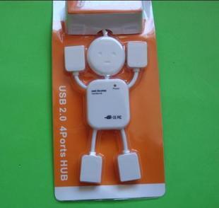 Concentrateur USB - Ref 368328