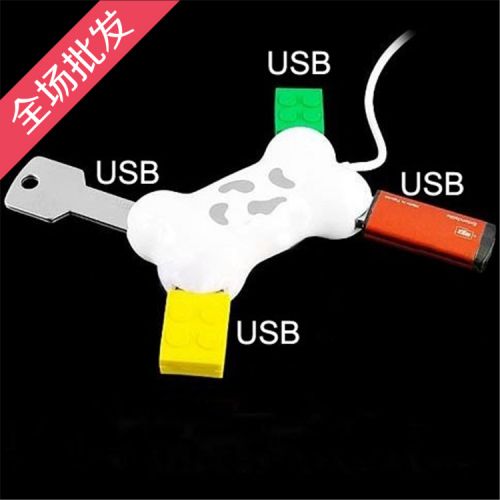 Concentrateur USB - Ref 368332