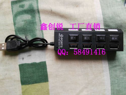 Concentrateur USB - Ref 368370