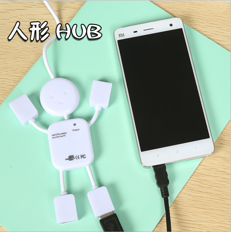 Concentrateur USB - Ref 368413