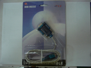 Concentrateur USB - Ref 368416