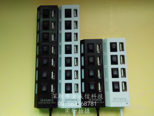 Concentrateur USB - Ref 368421