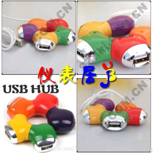 Concentrateur USB - Ref 368434