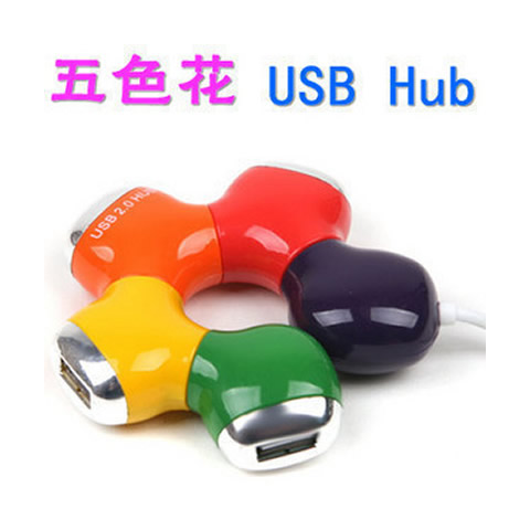 Concentrateur USB - Ref 368440