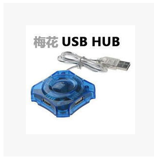Concentrateur USB - Ref 368441