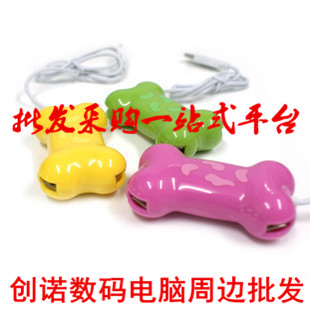 Concentrateur USB - Ref 368447