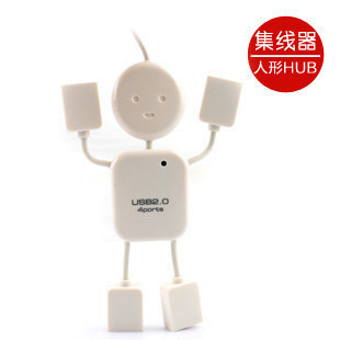 Concentrateur USB - Ref 368449