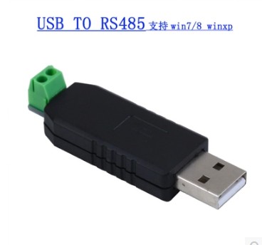 Concentrateur USB - Ref 368450
