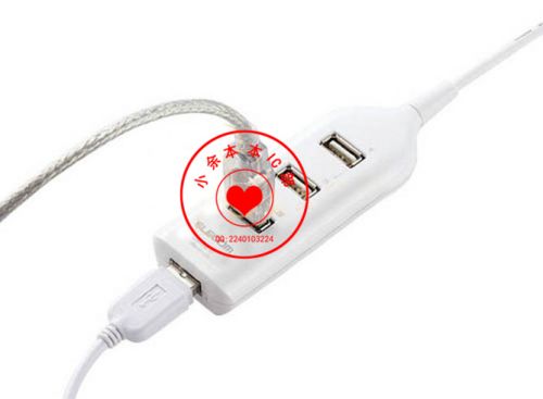 Concentrateur USB - Ref 368492