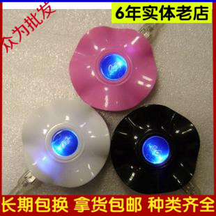 Concentrateur USB - Ref 368496