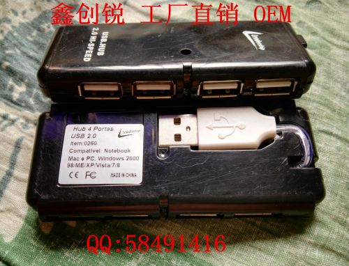 Concentrateur USB - Ref 368499